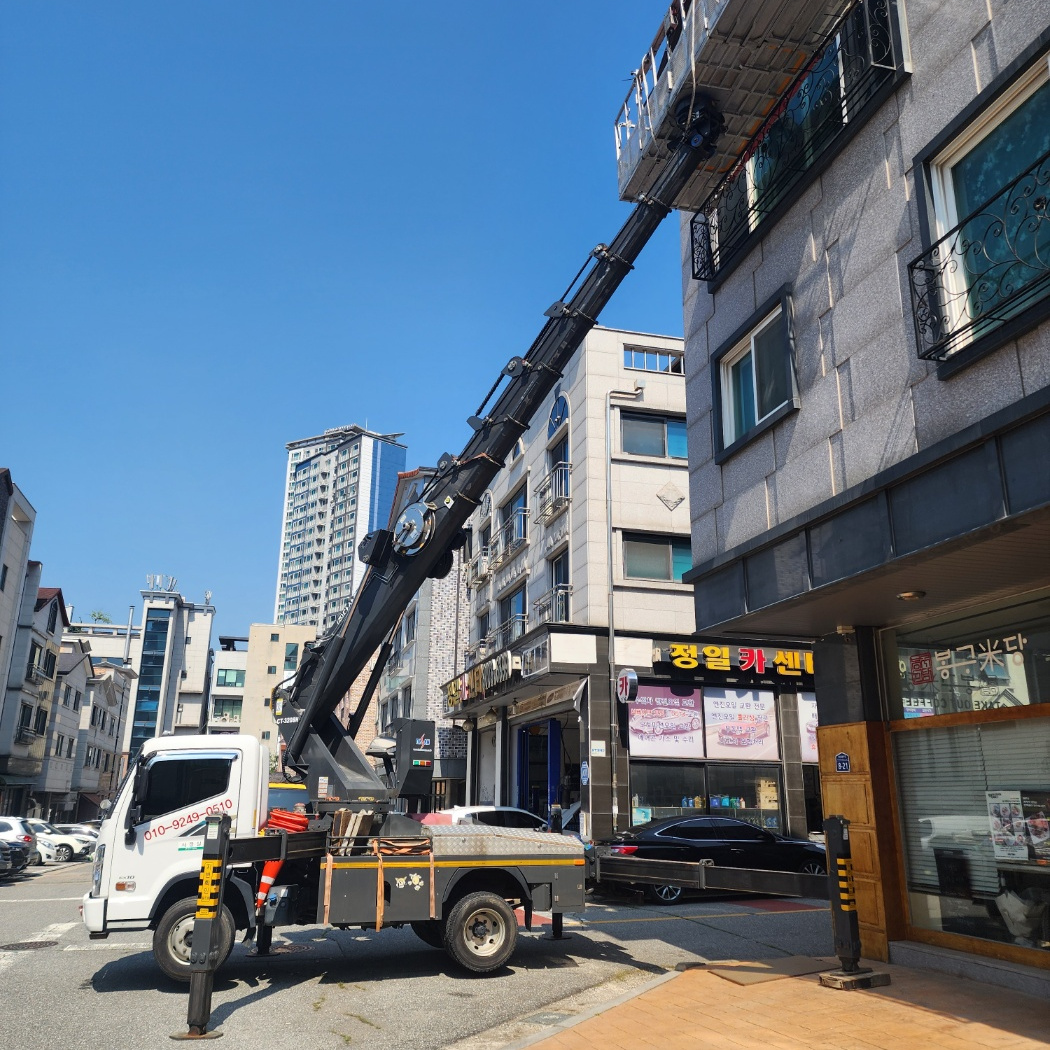 간판 LED 스카이차 작업사진